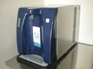 Frigo gasatore esterno PROFESSIONALE